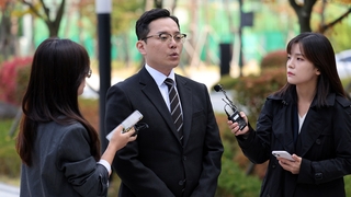 '이재명 배우자 법카 유용 의혹' 공익제보자 검찰 출석