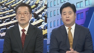 [여의도1번지] '인요한호' 혁신위원 영입 착수…민주, 가결파 징계 논란 계속