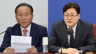 신사협정 맺은 여야, 쟁점법안 처리 놓고 다시 전운