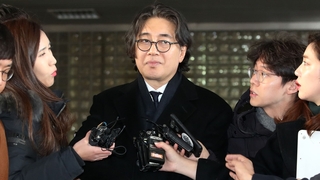 태광 이호진 횡령 의혹 다시 피의자 신세…사면 두 달여만