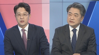 [1번지총선배틀] 국민의힘, 내일 혁신위원 인선 발표…민주, 곧 총선기획단 출범