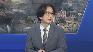 [1번지이슈] 확전 차단 속 휴전론 확산…미, 커지는 전쟁 딜레마