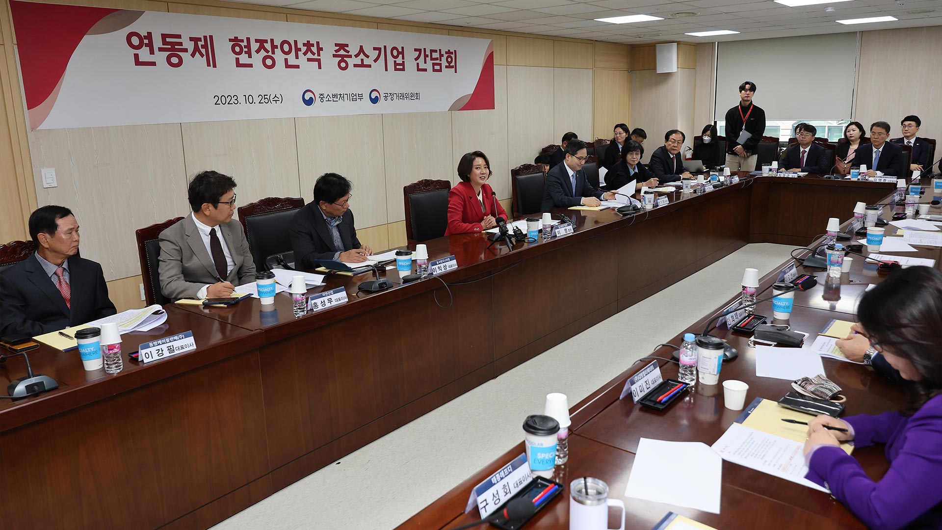 '<em class='find'해외 온라인카지노 벳무브</em <em class='find'연동제</em' 참여기업 2배↑…"연말까지 1만개"