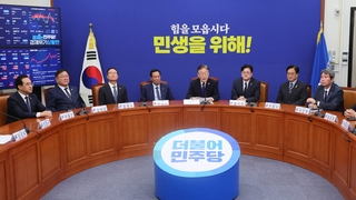 전·현직 원내대표 모은 이재명…통합론 속 갈등 불씨도
