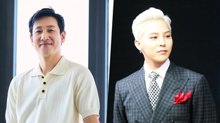 이선균 이어 지드래곤까지…연예계 마약 파문 일파만파