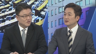 [여의도1번지] '인요한 혁신위' 쇄신 논의 시동…이재명, 복귀 후 첫 인선