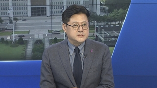 [1번지초대석] 이태원 참사 1년…민주당, 특별법 처리 촉구