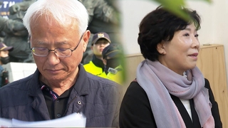 "계절이 어떻게 바뀌었는지"…이태원 참사 유족들의 1년