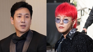 경찰, 이선균·지드래곤 출국금지…디지털포렌식 돌입