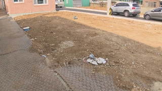 하루아침 사라진 고향집…관할 지자체 "단순 행정 착오"