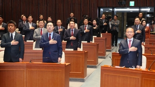 영남 중진 '수도권 차출론' 갑론을박…대사면 논란도 계속
