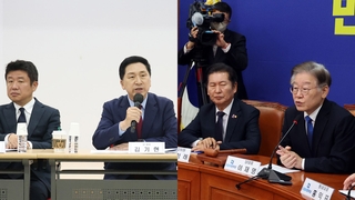 김기현 "김포 시민 의견 모은다면 서울로 편입 추진"…민주 "뜬금없어"