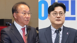 막오른 예산정국, '격돌' 예고…'노란봉투법·방송3법' 뇌관