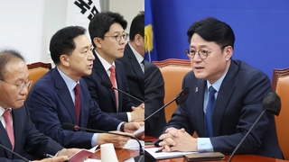 '김포, 서울 편입' 메가이슈로…여 "당론 추진" 야 "포퓰리즘"