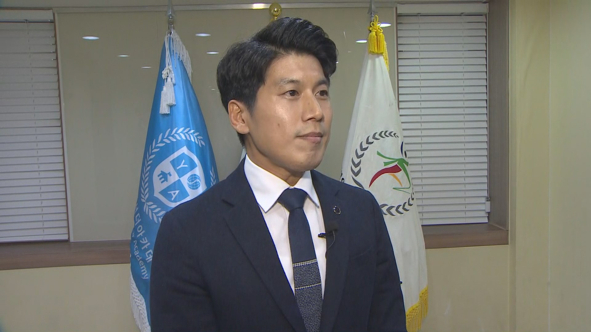 [출근길 인터뷰] 한미동맹 70년 기념 케네디센터 첫 <em class='find'온라인카지노 경찰 벳엔드</em <em class='find'패션쇼</em