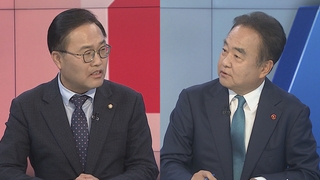 [1번지총선배틀] 총선 이슈된 '서울 확장론'…수도권 민심 향방은?