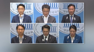민주당 총선기획단 구성…비명계 "친명 일색" 비판론
