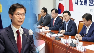 여, '김포 편입' 특위 발족 속도전…일부 지역선 우려도