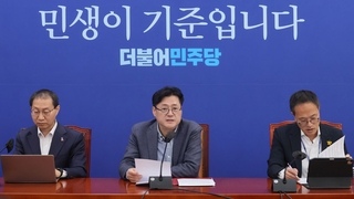 민주, '김포 5호선 연장'으로 맞불…"국가 과제를 툭 던져"