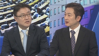 [여의도1번지] 국민의힘 '2호 혁신안' 발표…'메가시티 서울' 공방 계속