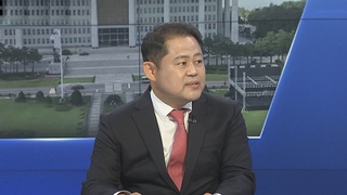 [1번지초대석] 여, '2호 혁신안' 발표…정해용 혁신위원에게 듣는다