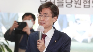 여, '메가시티 서울' 여론몰이…"제2, 제3의 메가시티도"