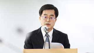 김동연, 여당 '김포 서울 편입' 작심발언…"지방 죽이기"