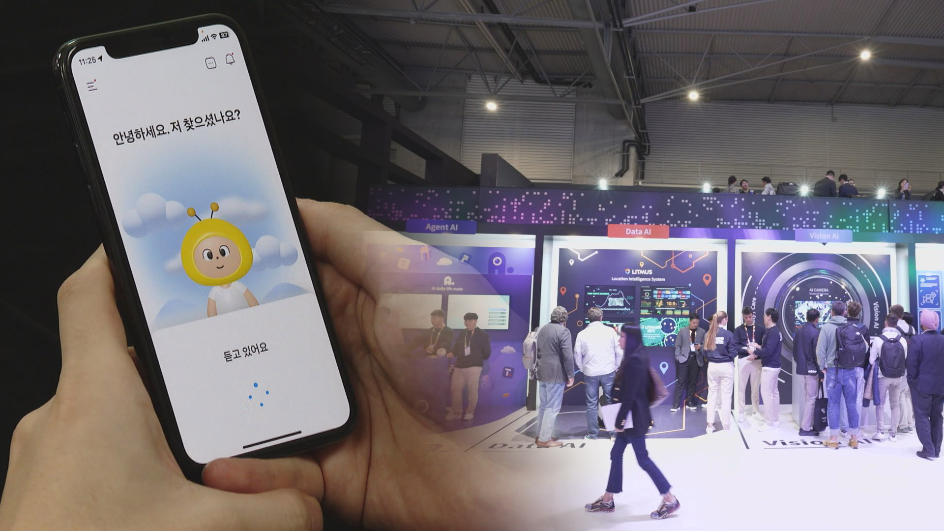 이통사 카지노 입플 본격 출격…<em class='find'기업고객</em vs 소비자·글로벌