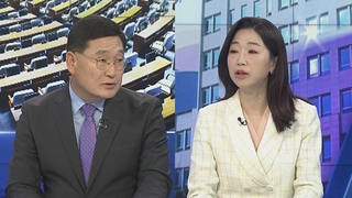 [뉴스1번지] 인요한, 이준석과 깜짝 만남…2호 혁신안에 여 '술렁'