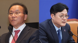여 '필리버스터' 총동원령…민주 '종결 동의표 모으기' 총력