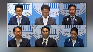 민주, 내주 총선기획단 가동…친명 색채에 '자객 공천' 우려