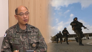 레바논 파견 동명부대 안전 우려 커져…정부 "철저 대비태세 유지"