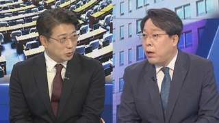 [뉴스1번지] 인요한-이준석 부산 회동 불발…'메가시티 서울' 공방