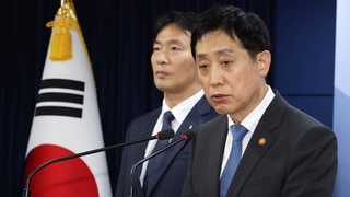 금융당국 "내년 상반기까지 공매도 일시 중단"