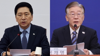 '김포 편입' 여론전 가열…속도내는 여, 고심하는 야