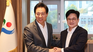 서울·김포 편입 첫 공식 논의…"공동연구반 구성"