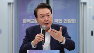 윤대통령 "GTX 완공 앞당기겠다…김포골드라인 출근길 정말 힘들어"
