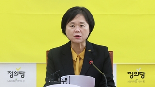 정의, 비대위로 '선거연합' 추진…반발 비주류 "신당 추진"