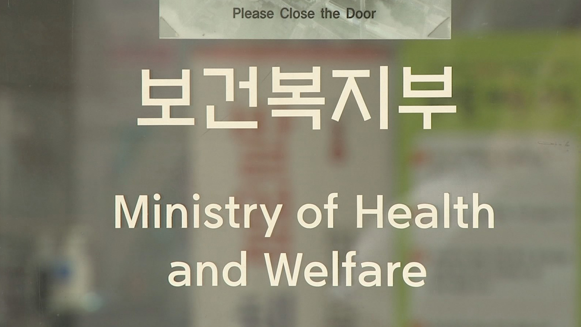 '<em class='find'온라인카지노 벌금 유니벳</em 첨가물' 아질산나트륨, 자살위해물건 지정된다