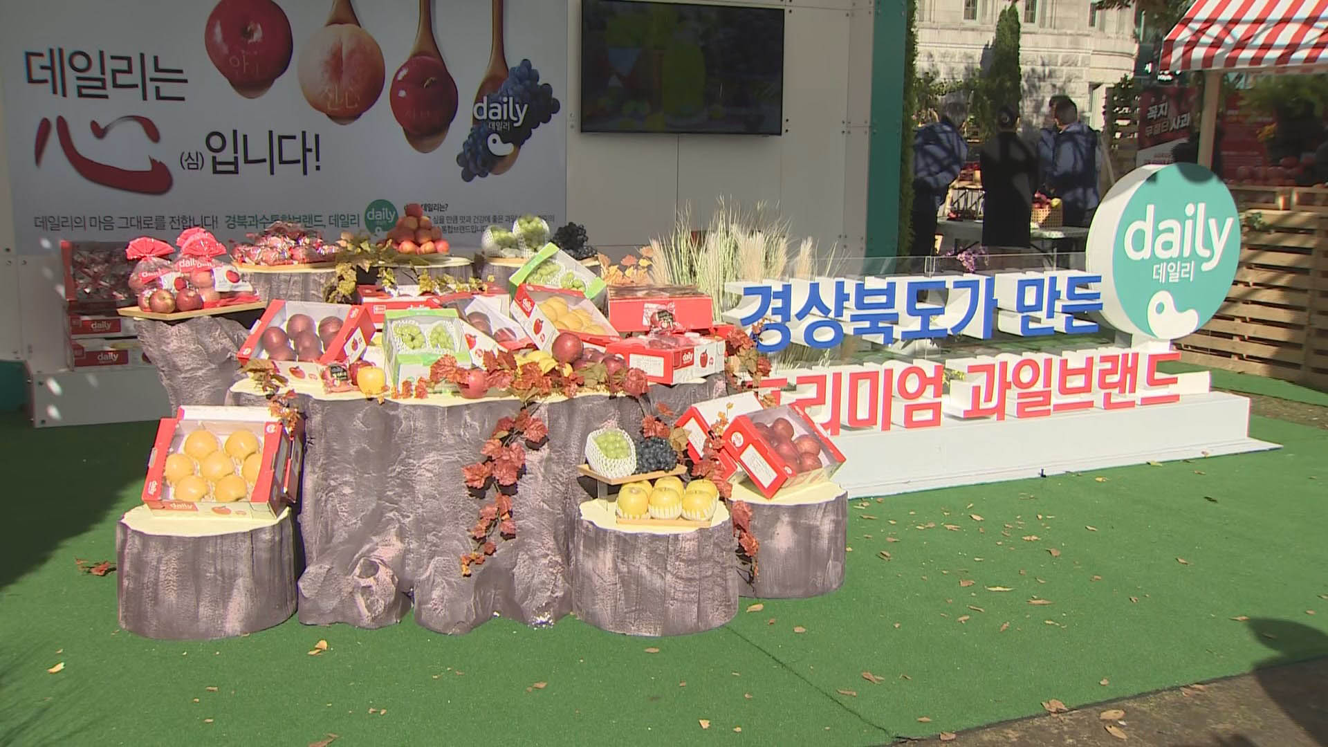 "꼭지 <em class='find'해외 온라인카지노 순위</em 맛 보세요"…2023 경상북도해외 온라인카지노 순위해외 온라인카지노 순위