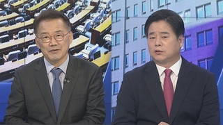 [여의도1번지] 인요한, 김종인과 회동…민주, 김은경 혁신안 검토