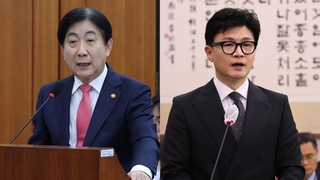 민주 "이동관·한동훈 탄핵 논의"…국민의힘 "탄핵 남용"