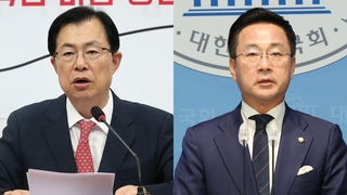 여 "밀실공천 없을 것"…야 "당대표가 인재영입"