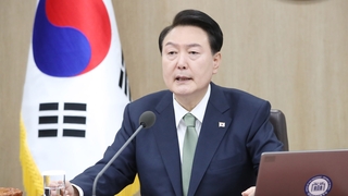 쟁점법안 넘겨받은 윤대통령, 거부권 행사할까