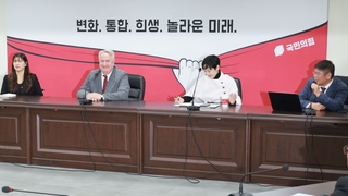 여 혁신위, 수위높인 '험지출마' 압박…"청년에 비례 50% 할당"