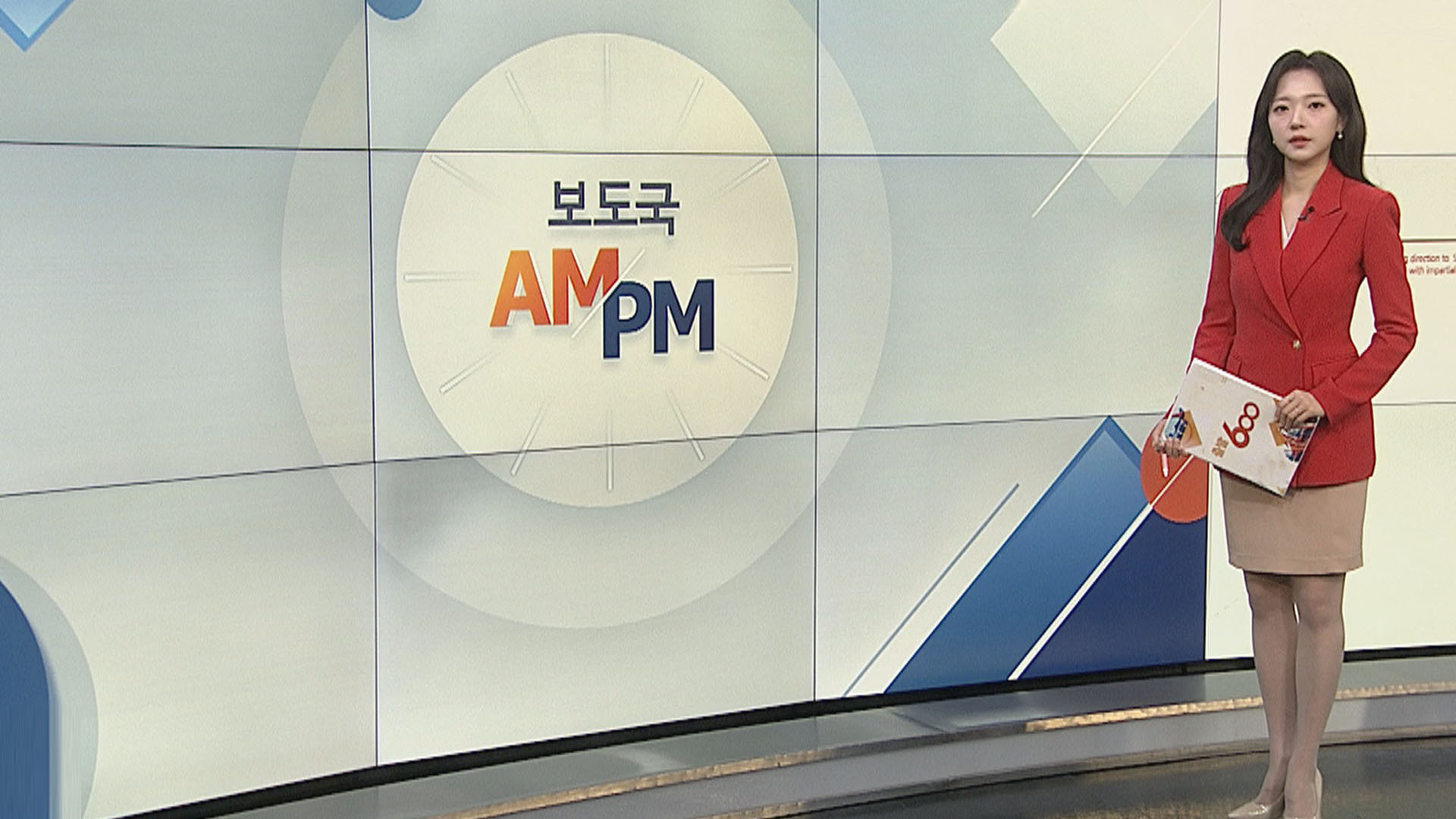 [AM-PM] 서울 <em class='find'신규 온라인카지노 벳무브</em <em class='find'파업</em 이틀째…출근길 혼잡 우려 外