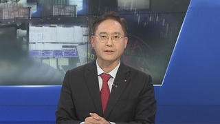 [1번지이슈] 공매도 막자 잔고 더 늘어…예외 조항에 뿔난 개미들