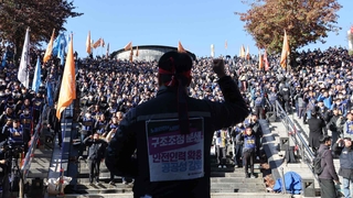반복되는 서울지하철 파업…수능 후 재파업 우려