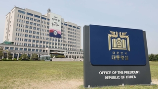 총선 출사표에 참모진 개편 가속…'2기 체제' 임박