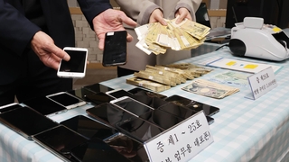 '불법 사금융과 전쟁'…금감원·국세청 단속 강도 높인다